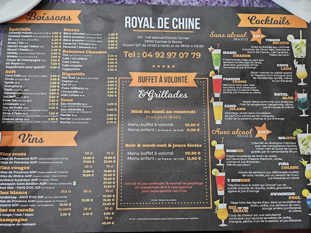 Royal de Chine - Menu Image 1