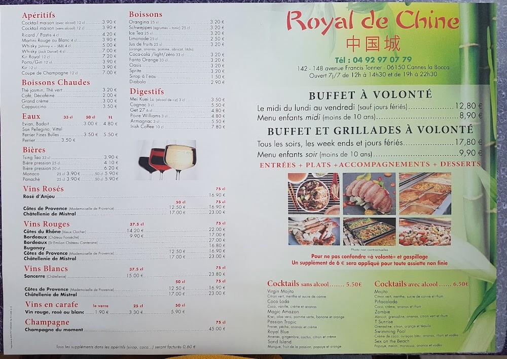 Royal de Chine - Menu Image 2