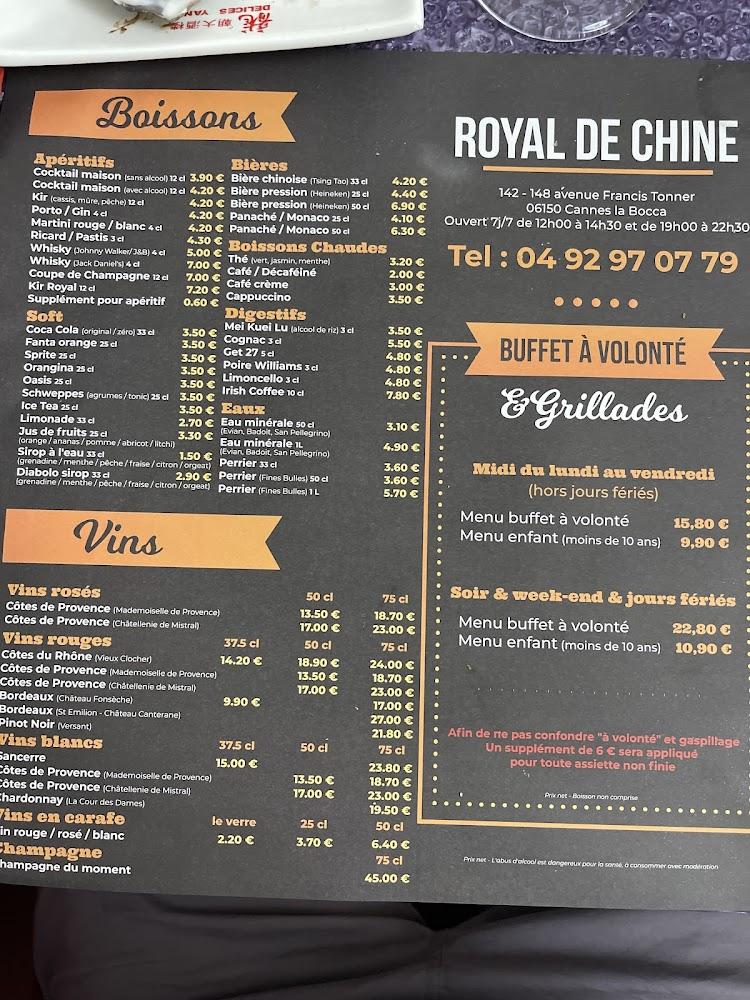 Royal de Chine - Menu Image 3